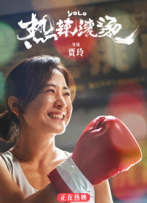 久久香蕉影视
